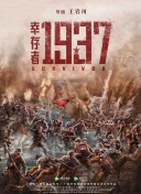 无颜美女