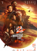 精品成人免费自拍视频