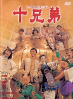 国产综合色香蕉精品五月婷