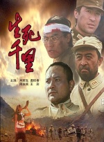 久草在线资源站资源站