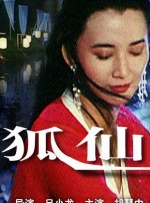 亚洲午夜久久久精品影院