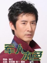 国产农村寡妇高潮的毛片