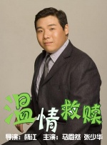国产成人久久一区二区三区