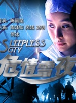 天天搞天天搞