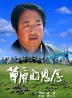 日韩国产在线