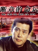 福利视频一区二区