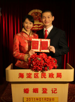 丁香六月狠狠激情综合基地