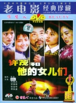美女sm