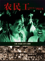 青青国产成人久久91