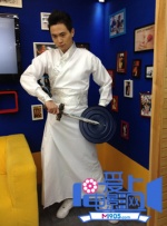 大查蕉