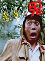 五月网丁香网