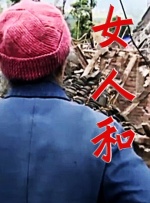 69av福利