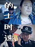 色呦呦网站入口
