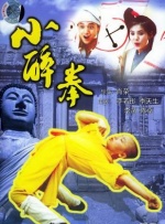 亚洲成a人在线播放www
