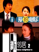 色88久久综合九色综合欧…