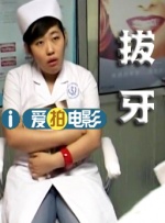 午夜娱乐