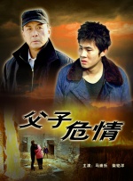 亚洲三级在线免费观看