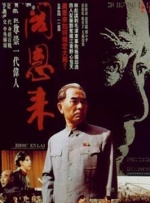 美女福利片