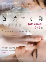 一本色道久久综合