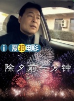 性赞助商的游泳俱乐部