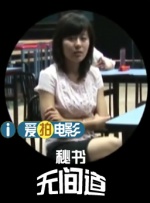 久久精品国产一区二区三区日韩