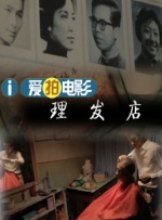 污软件大全