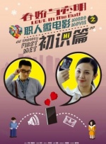 对此，高雄杰认为，AI演员带来的影响，包括创作观念、技术伦理，以及相关法规和制度，都需要跟进更新或调整。