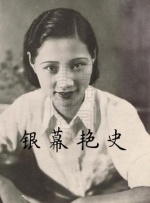 老司机在线看片网av