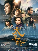 色综合91久久精品中文字幕