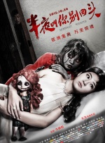 王者黄文