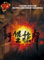 中文字幕一区在线观看视频