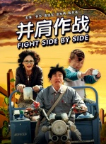 天天寡妇色