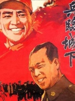 亚洲成a人片在线观看中文