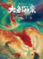日韩欧美在线1卡