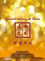午夜成人在线视频