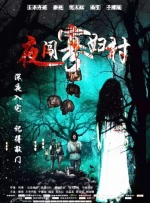 青青久在线精品视频