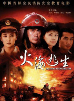 干爸一唱歌，女儿都听醉了，痴痴地望着干爸，看来小杰多了一个年纪最小的星星呀！