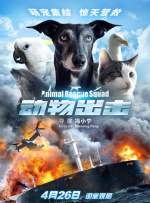 久9这里精品免费视频