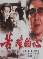 网络杂志基地