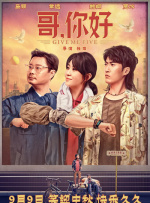 久久久婷