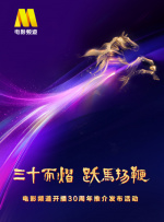 百分百的实际政事