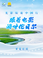 欲望不满妻子的秘密会