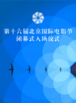 开裆丝袜老师高潮漫画免费