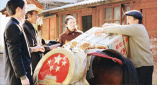 年轻女教师电影