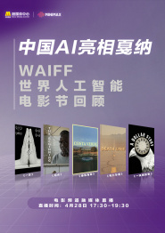 呻吟声是一种艺术