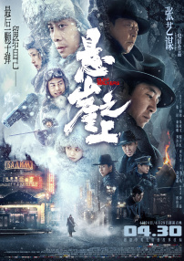 国产精品视频不卡