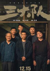 女子被狂揉下部羞羞图片