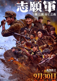 在线天堂资源www在线污