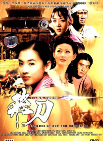 四色在线观看