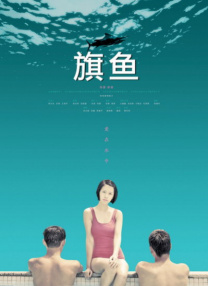 国产精品mm
